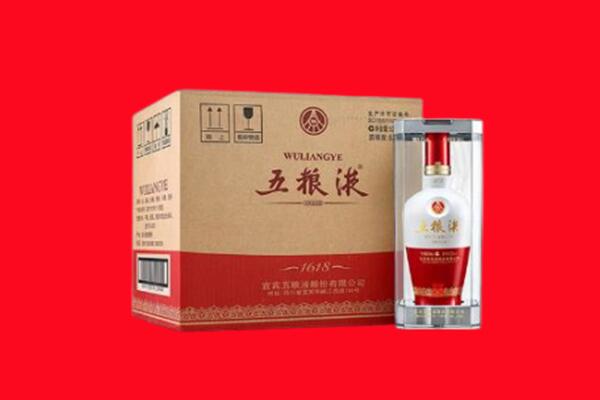 德州平原县回收五粮液