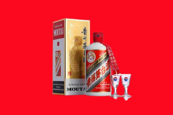 德州平原县回收茅台酒