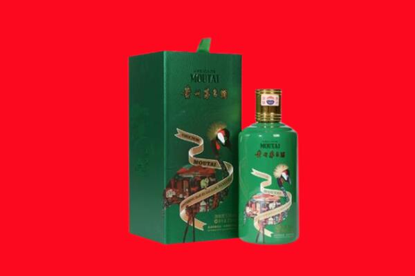 德州平原县回收出口茅台酒.jpg