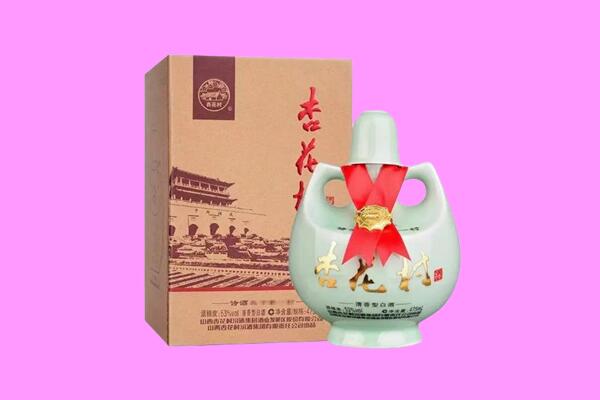 德州平原县回收杏花村