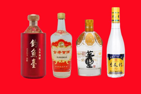 德州平原县回收老酒.jpg
